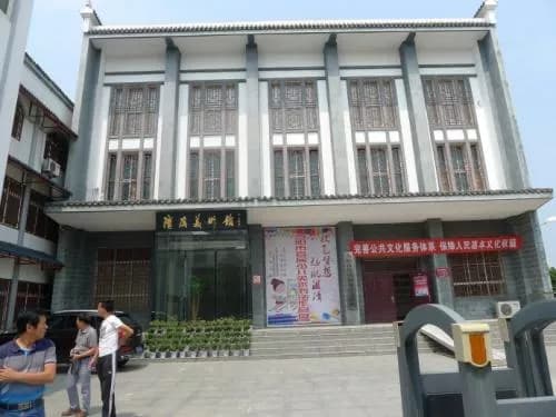 当阳育溪民俗博物馆