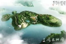 北纬三十度岛