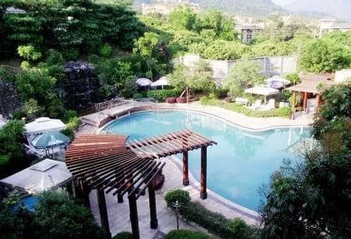 公田温泉