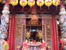 旗后天后宫