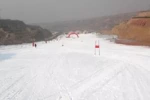 太原曦岭国际滑雪场