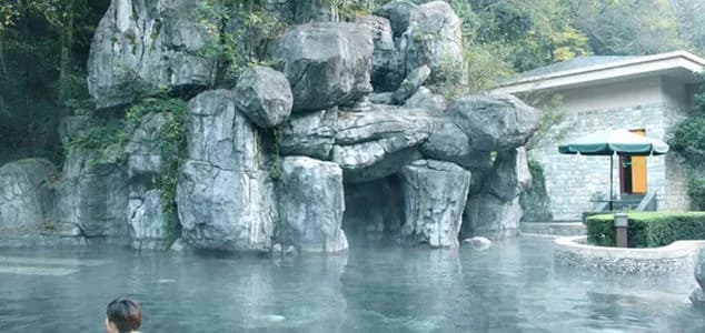 宁海南苑温泉山庄