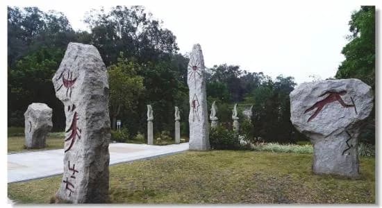 龙洞飞鹅岭遗址