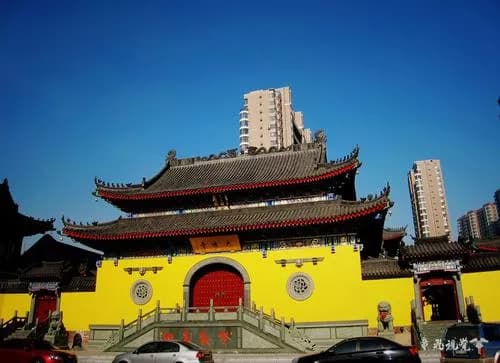 八王寺