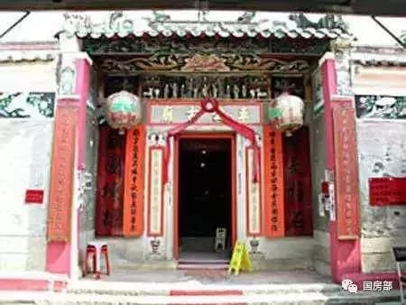 沙田车公庙