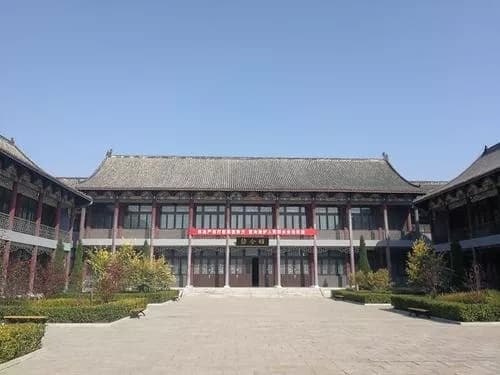牺盟会太原市委旧址