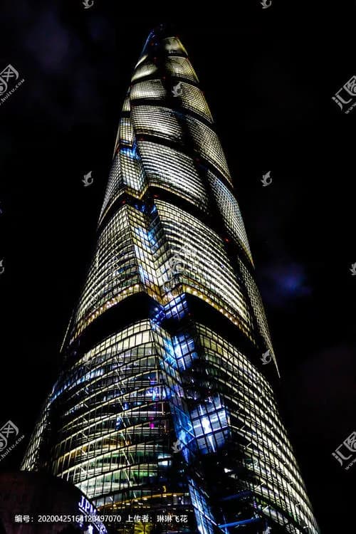 五号高楼