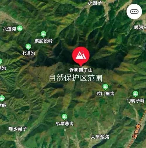 老秃顶子国家级自然保护区