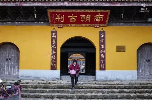 无锡长泰寺