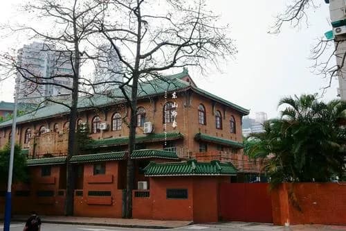 培道中学校广州旧址建筑群