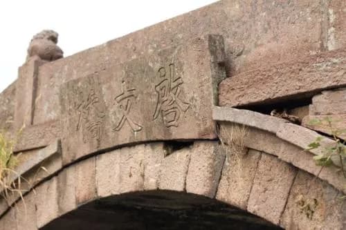 启文桥