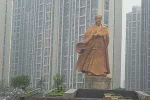 诸葛亮广场
