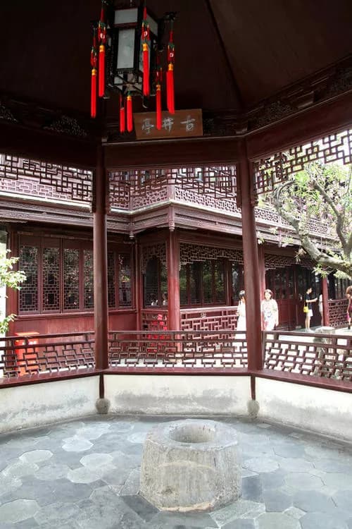 延爽亭