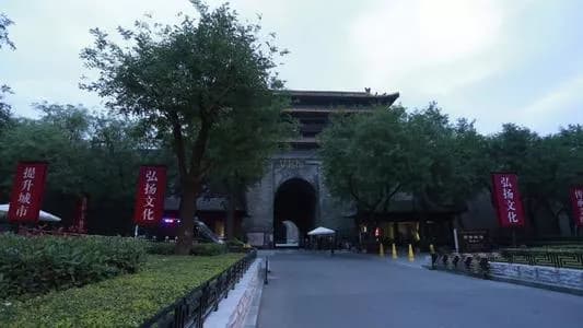 长乐城墙
