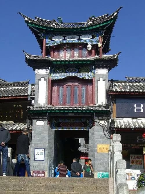 科贡坊
