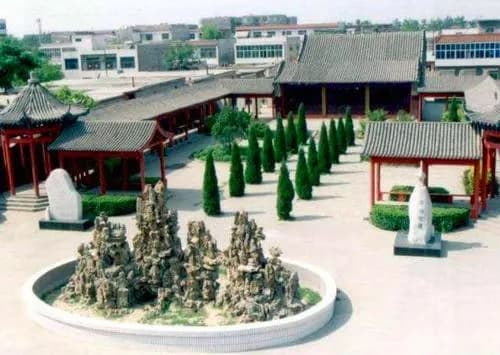 无极县街心公园