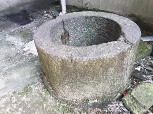 嘉庆古井