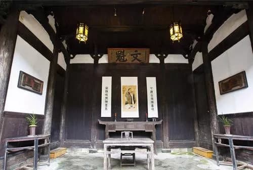 亦禾庐与儒林第民居