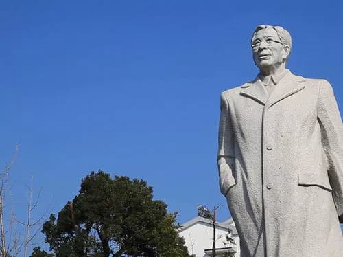 周培源故居