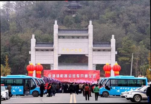 张渚张公祠