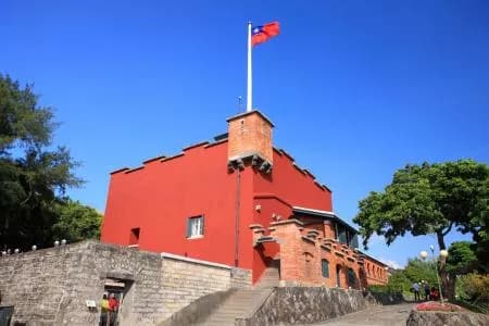红毛城