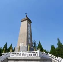 冬塔抗日阵亡将士墓园
