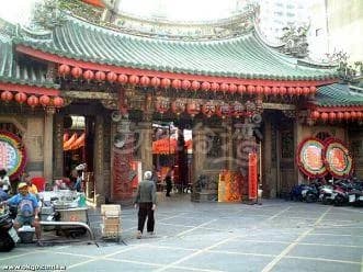 南瑶宫