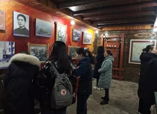 浏阳县苏维埃第一次工农兵代表大会旧址