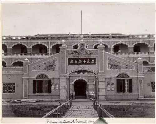 人和街9号民国建筑