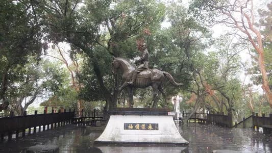 大溪陵寝