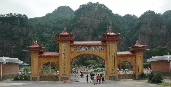 大雅河漂流