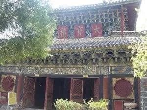 大宝积宫与琉璃殿