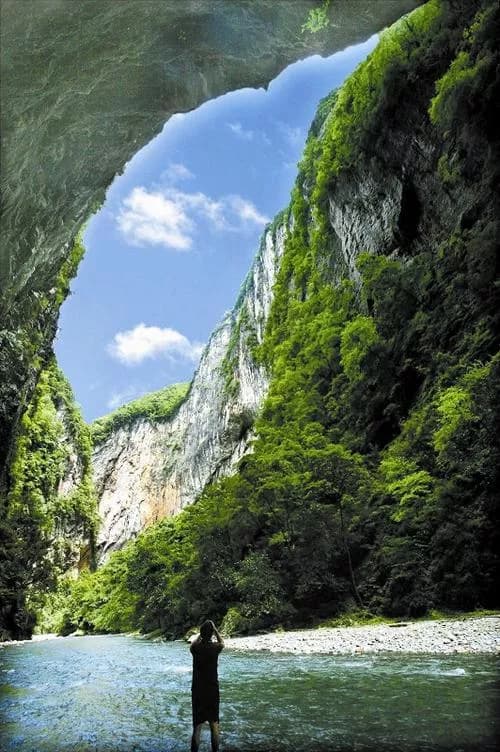 武陵峡