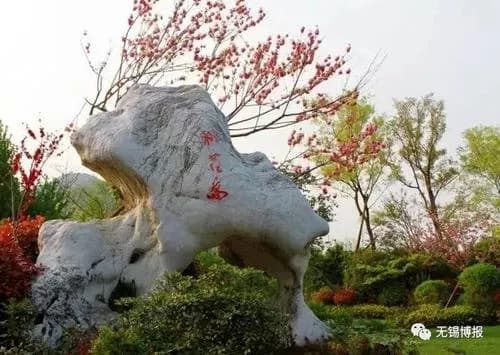 稼圃庄