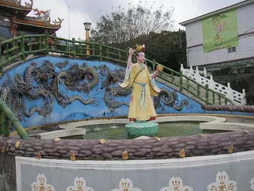 天元宫