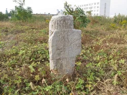 后岗失考墓石刻