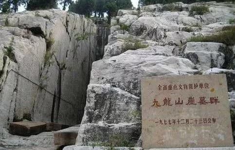 仙人洞崖墓群