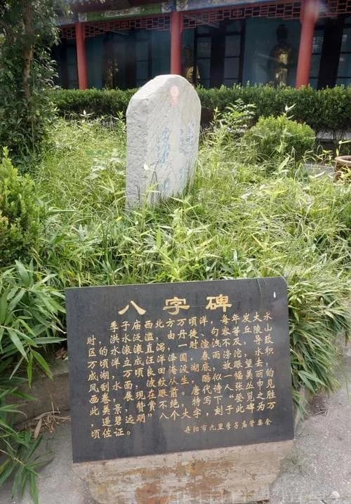季札墓