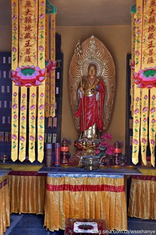 三块石地藏寺