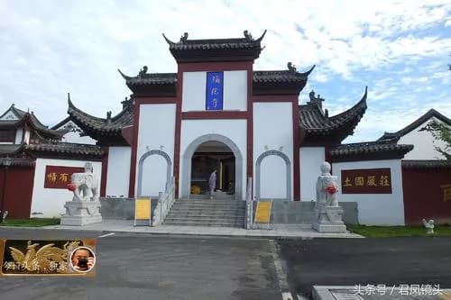 枝江弥陀寺