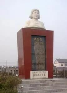 凤烈士墓