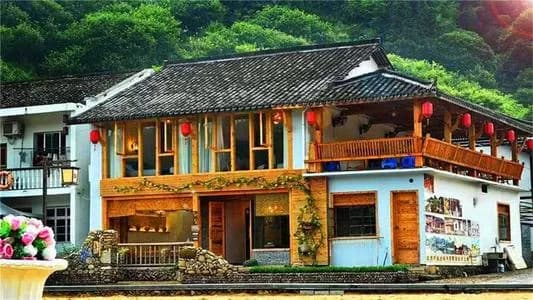 农家乐旅游