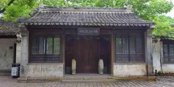 潜庐（留耕草堂）