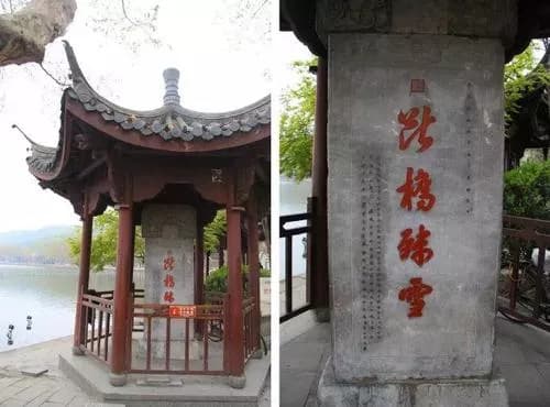 康熙乾隆碑亭