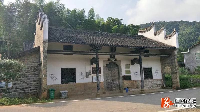 红一方面军后方医院旧址—范家祠堂