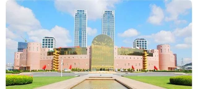 星海会展中心