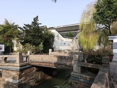 平石桥