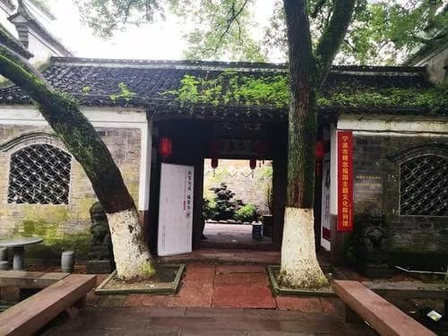 管家弄史氏民居