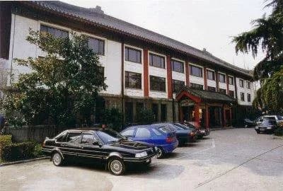 华侨招待所旧址
