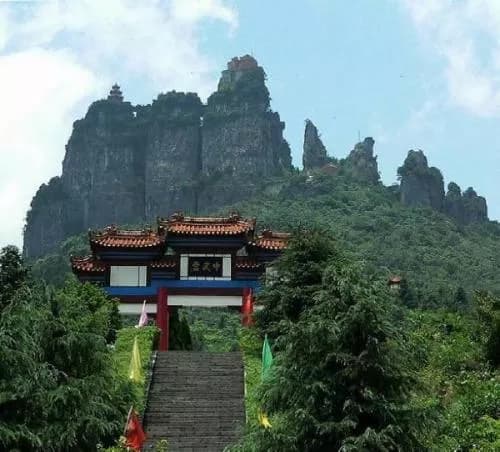 长阳中武当道观